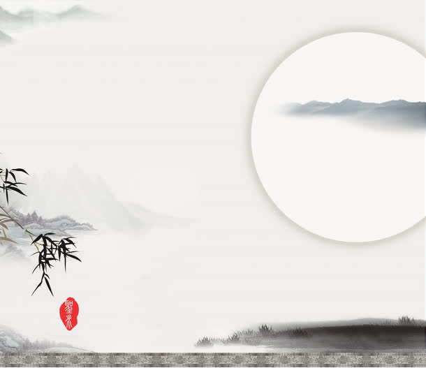 中国风山水画插画素材免抠