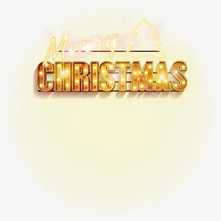 圣诞节艺术字免抠