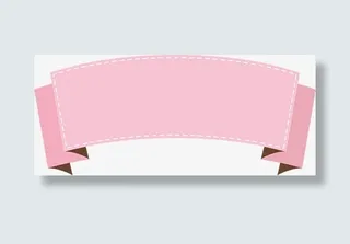 粉色文案框免抠