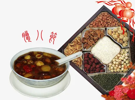 腊八粥图免抠
