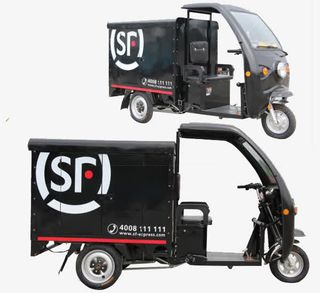 小型电动车免抠