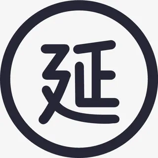 service-延长保修免抠