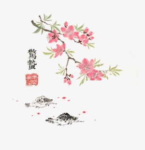 桃花之惊蛰免抠