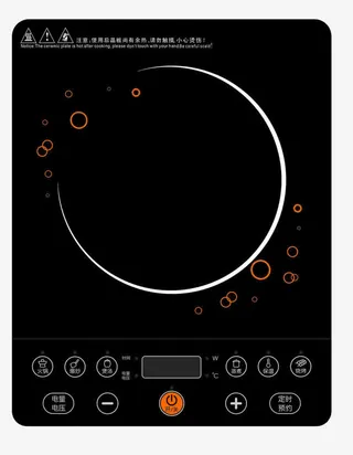 电池炉超薄正品免抠