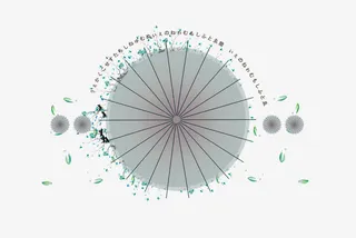 手绘油纸伞与花朵边框背景