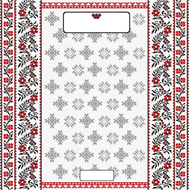 中国风花藤背景