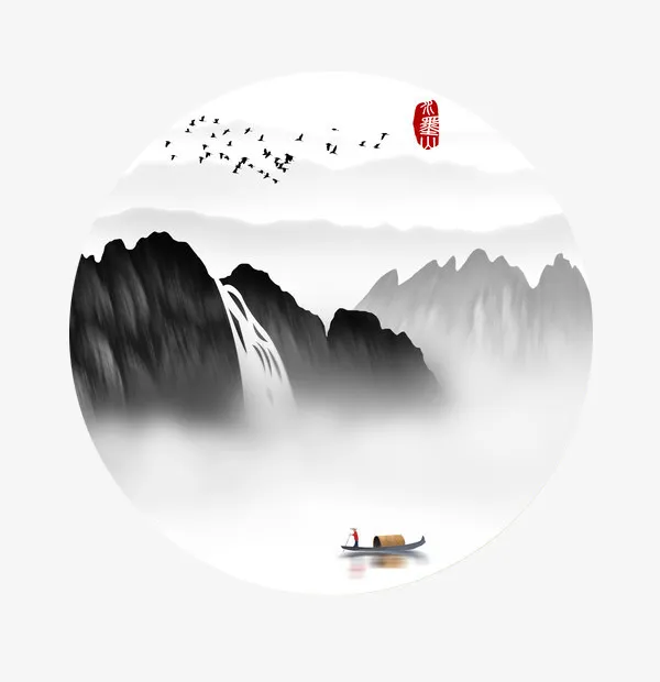 高山绿水水墨画素材图免抠