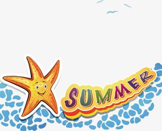 夏日 夏天素材 夏 立夏7元素免抠