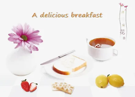 营养早餐免抠