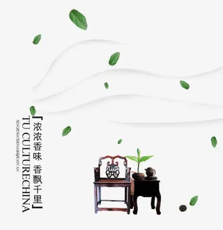 古典元素漂浮树叶免抠