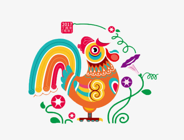 鸡年吉祥物图案免扣免费下载元素免抠