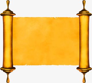 黄色中国风圣旨装饰图案免抠