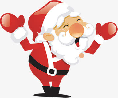 开心圣诞老人人物免抠