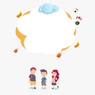 卡通人物上课学校宣传单免抠