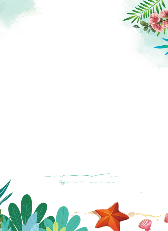 夏季小清新背景高清
