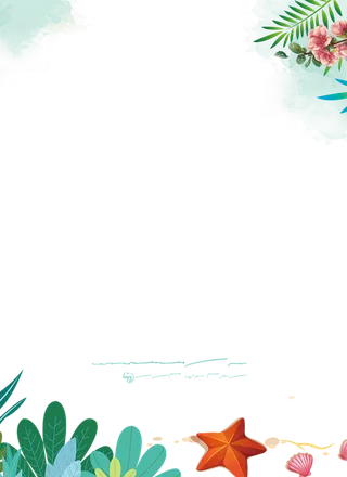 夏季小清新背景高清