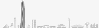 灰色调深圳城市剪影免抠