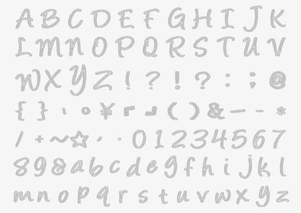 粉笔数字免抠