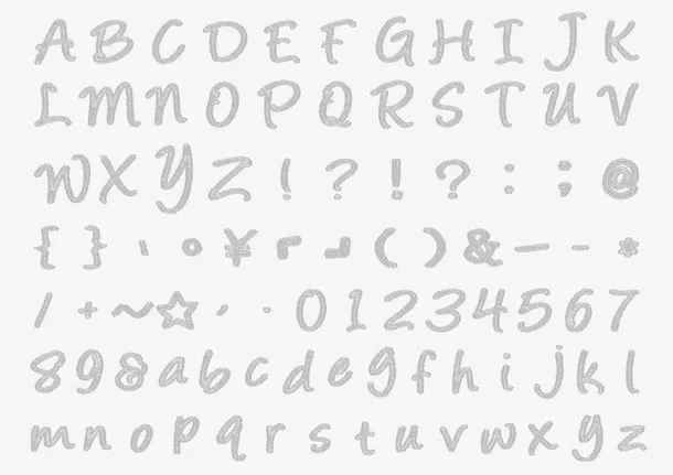 粉笔数字免抠