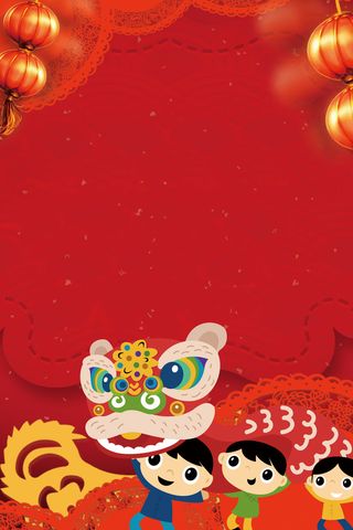 新春快乐舞狮喜庆红色中国风背景图高清