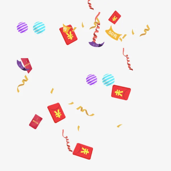 红包气球素材免抠