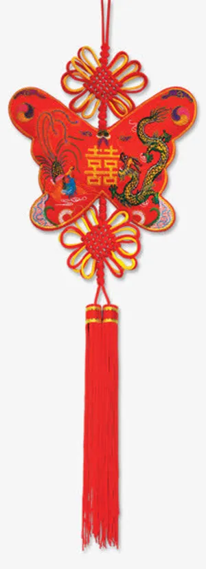 双喜红色中国结免抠