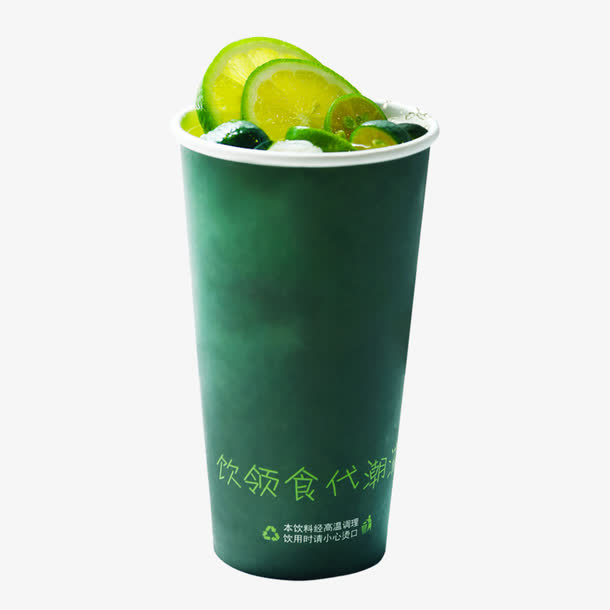 实物  甜品  店招免抠