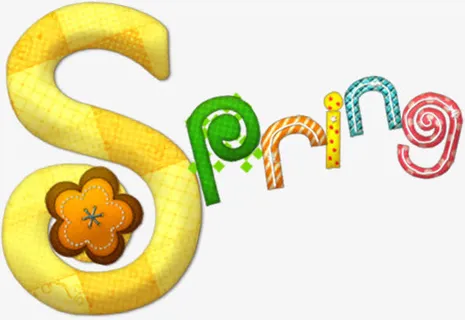 春天创意花朵字体免抠