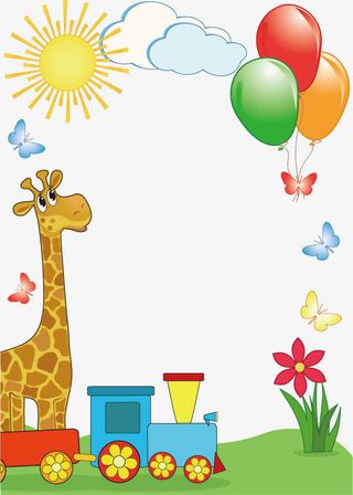 儿童花纹边框设计矢量素材免抠