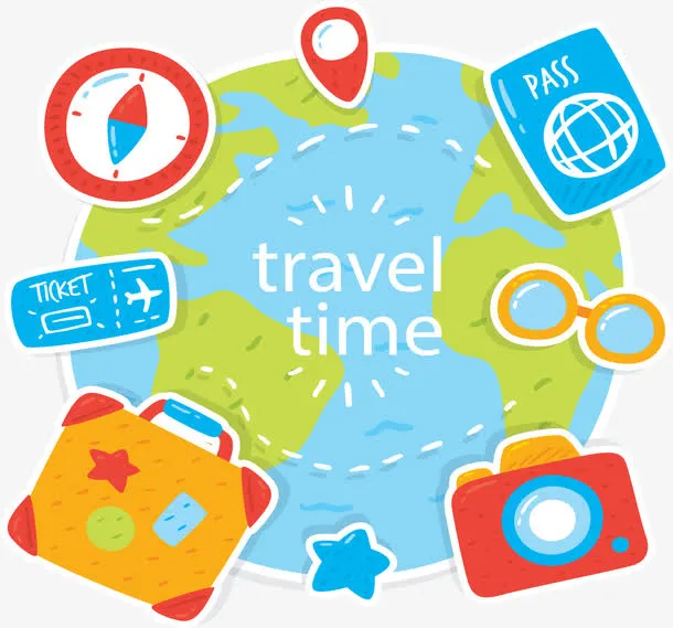 毕业季旅游季免抠