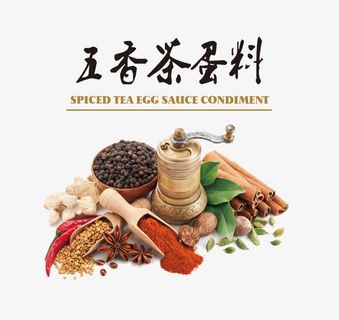 五香茶蛋料免抠 五香茶蛋料免抠