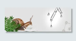 美容护肤蜗牛霜淘宝背景高清