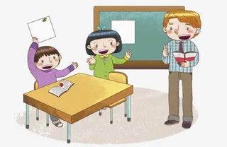 活泼的课堂免抠