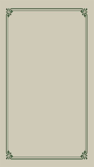 绿色边框简约H5海报背景免费下载高清