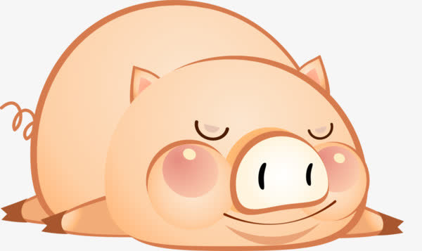 趴着的小猪免抠