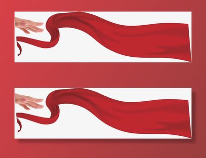 喜庆红色手绘丝带白底图免抠漂浮彩带元素