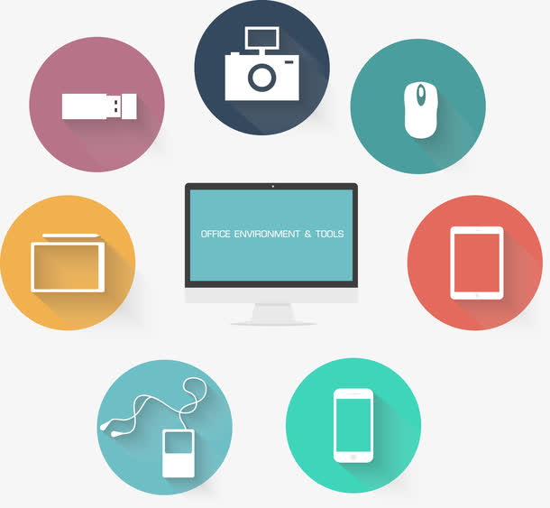 清新数码产品图标矢量素材免抠