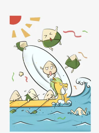 端午节插画免抠