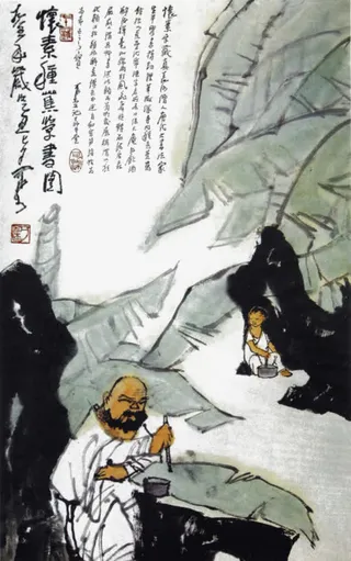 写意水墨芭蕉免抠