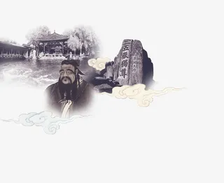 国学风格图免抠