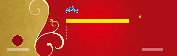 中式大气喜庆新春抵用券海报背景素材高清