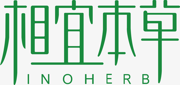 相宜本草logo下载免抠