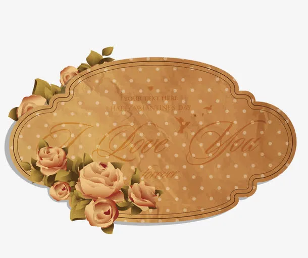 黄色复古边框免抠