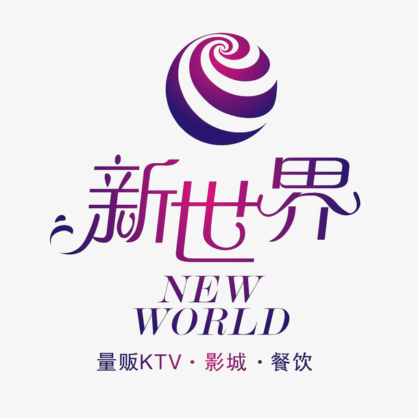 免抠彩色渐变KTVLOGO免抠