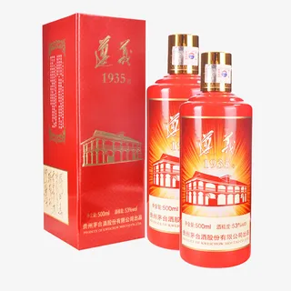 国酒茅台酒设计素材免抠