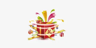 红色礼盒喜庆活动促销免抠