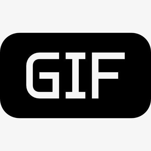GIF图像文件的黑色圆角矩形界面符号图标免抠