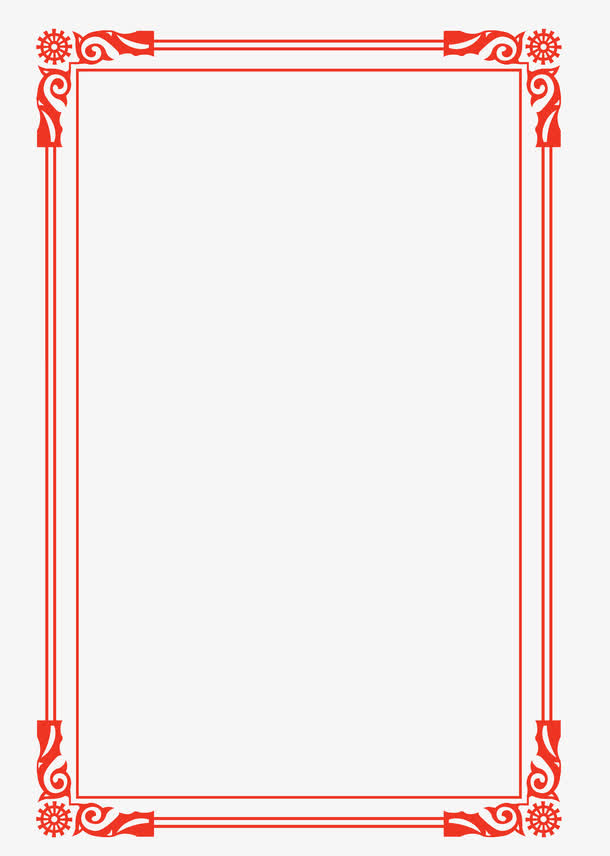 新年边框背景海报设计免费下载免抠