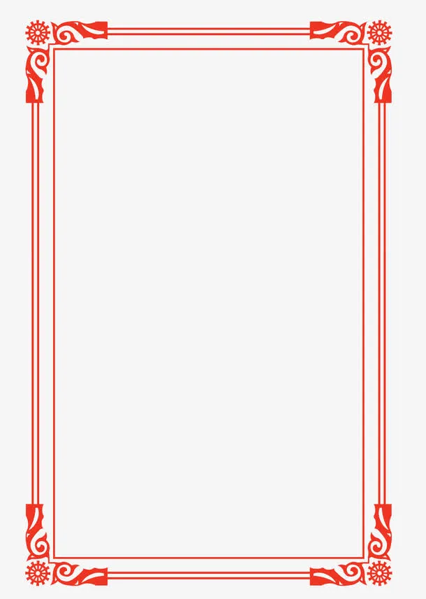 新年边框背景海报设计免费下载免抠