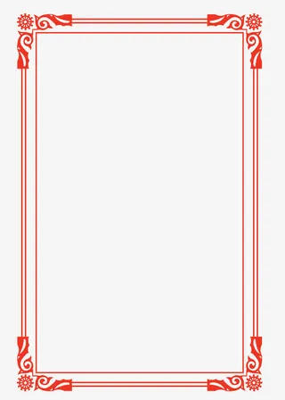 新年边框背景海报设计免费下载免抠